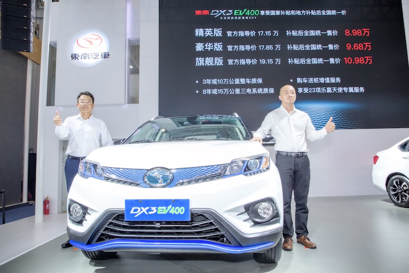 东南汽车最大优势,东南汽车在市场上的竞争力如何