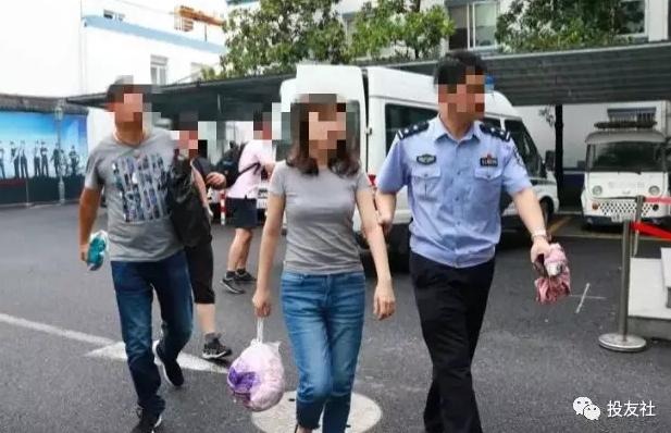 「案情通报」北上广这些P2P最新情况有你关心的平台吗？