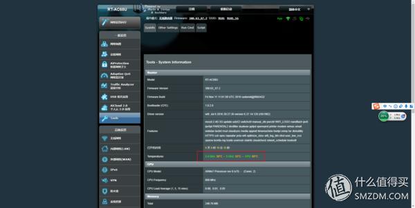 升级千兆宽带前需要做哪些准备,升级到千兆宽带需要更换什么