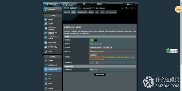 升级千兆宽带前需要做哪些准备,升级到千兆宽带需要更换什么