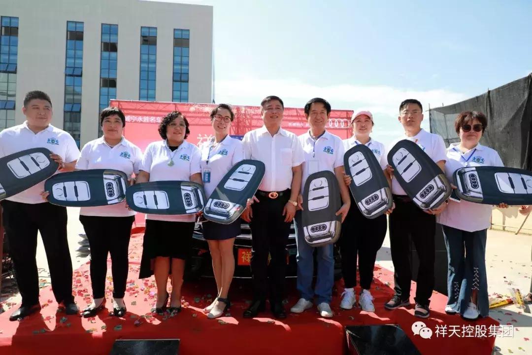 冲刺50天誓师动员大会,冲刺业绩动员大会