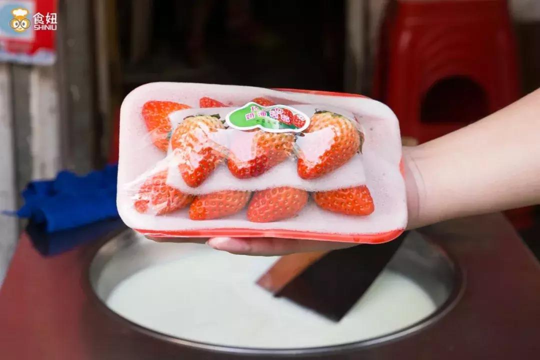 8块钱炒冰,夏树甘草水果水果炒冰