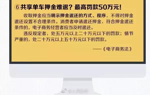 代购微商新政策,再见代购再见微商