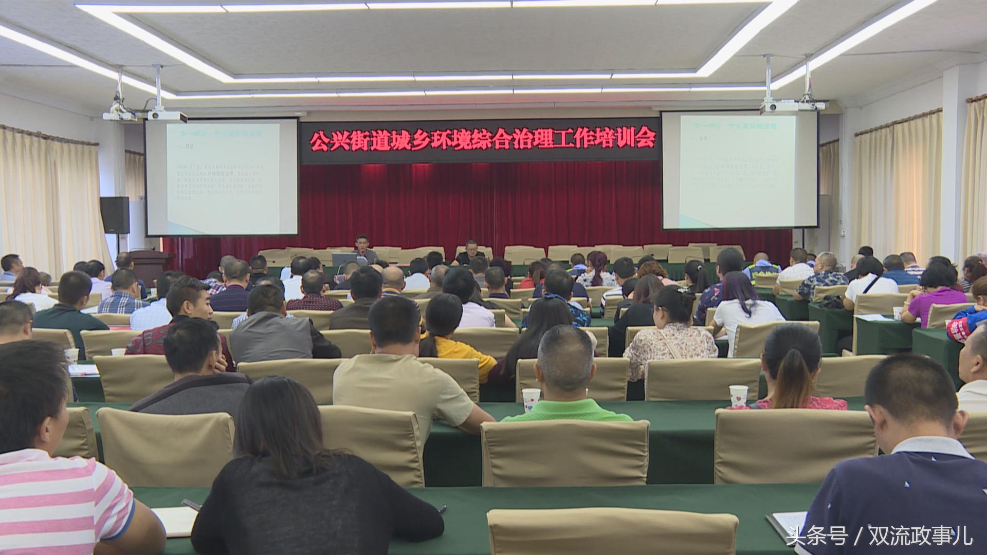 乱停车环境整治,乡镇乱停乱放整治