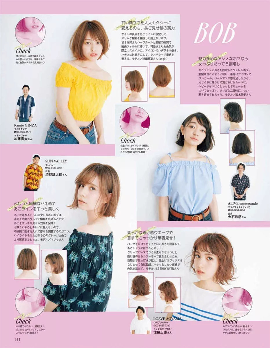 港风日系韩系拍照风格写真,日系冬日写真穿搭