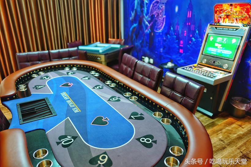 北京轰趴,轰趴聚会北京