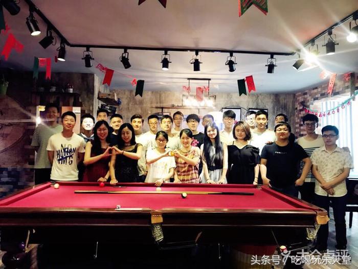 北京轰趴,轰趴聚会北京