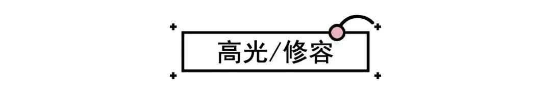 如何100块搞定所有彩妆,300块搞定全套彩妆怎么样