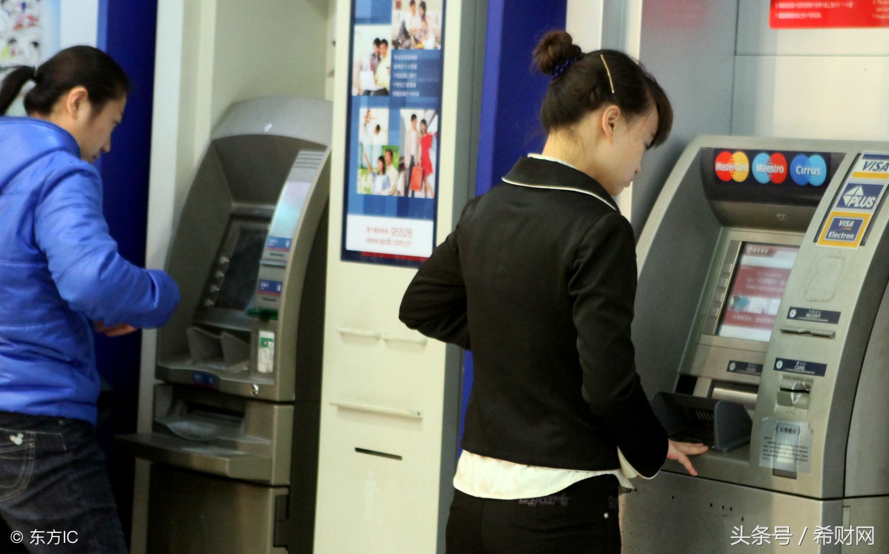 银行转账显示扣款失败该怎么办,银行卡钱转余额宝失败是什么问题