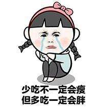 职场孕妈的工作餐如何健康,职场孕妈每日食谱