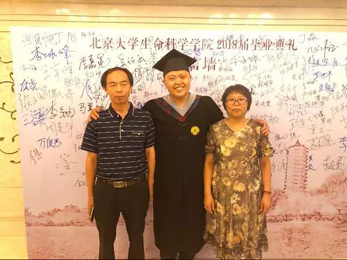 「她之声·关注」寻找家庭幸福密码│最美家风家训之历城篇