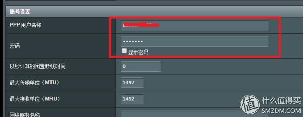 路由器的路由模式设置方法,无线路由器基本操作