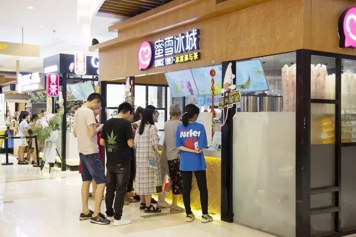 三线城市奶茶发展,四线城市奶茶哪个最好