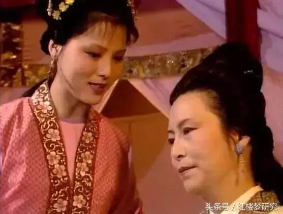 贾府权力中心的核心人物,贾府的权力格局