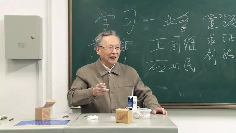 致敬教师的视频,致敬老师的话语