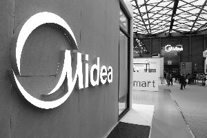 美的集团股票后续走势预判,美的集团会不会退市