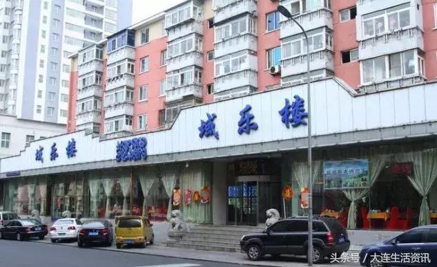 大连美食真的吃不完吗,大连美食品尝视频