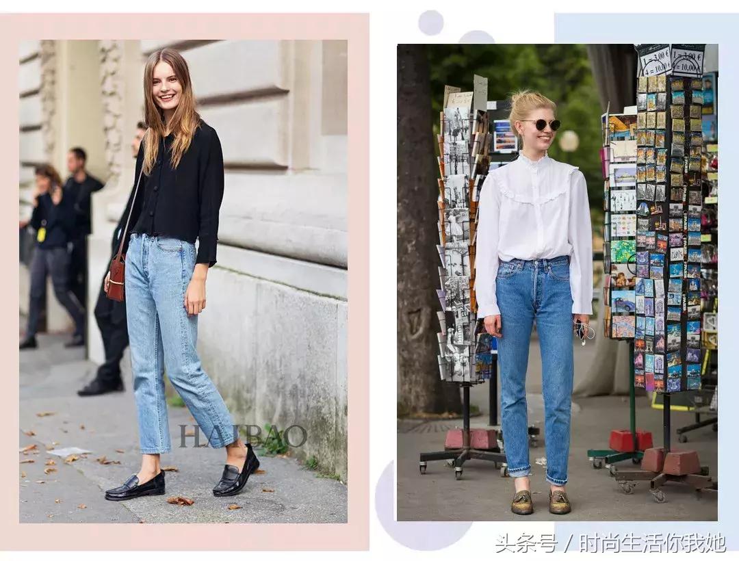 秋天“九分+平底”，才是最时髦的CP！