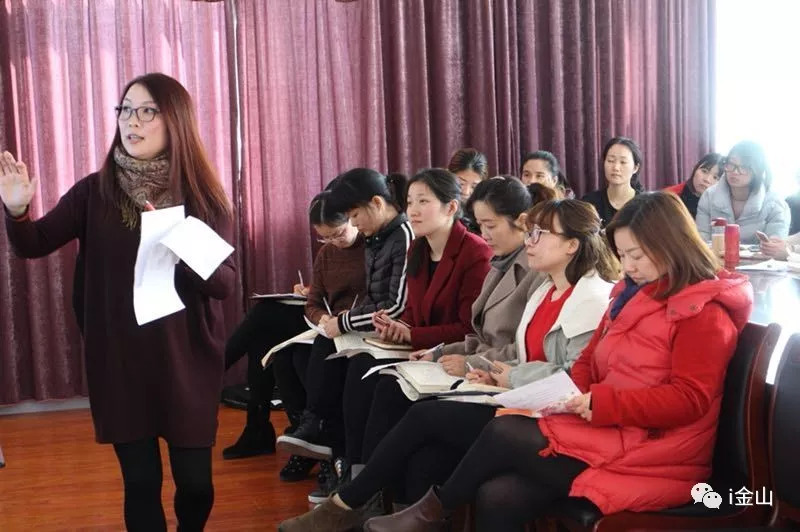 金山区优秀教师名单,江西省表彰优秀老师