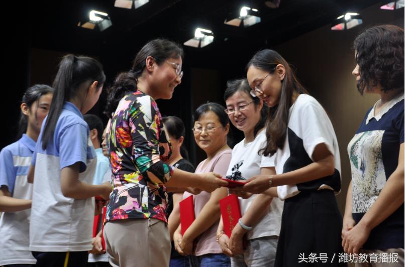 七中高新教师节,潍坊教师节活动