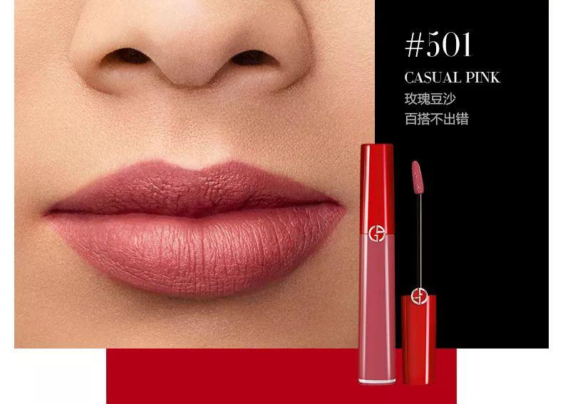 种草便宜的东西,mac纪梵希ysl必买