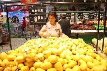 台湾的水果滞销,台湾水果滞销价格表