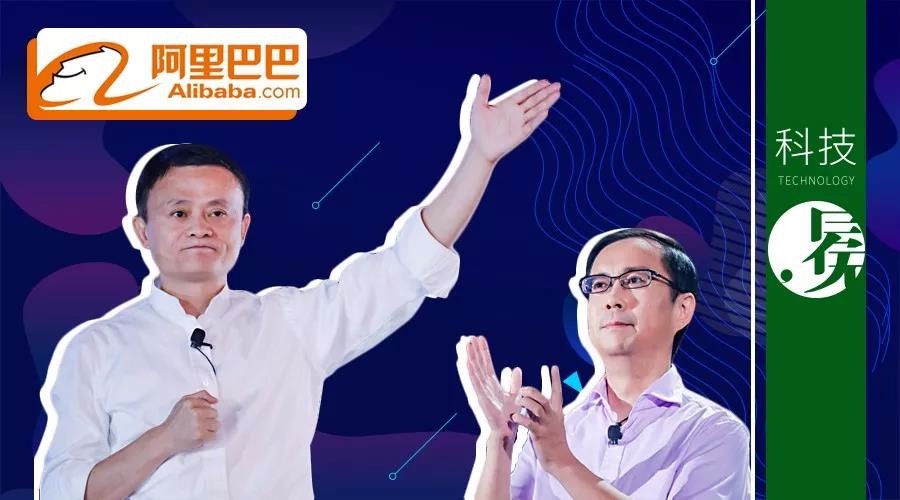 马云退休后还可以控制阿里吗,马云退休了在阿里巴巴还有股份吗