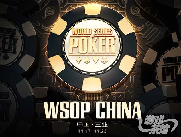 腾讯天天德州最新版本,腾讯天天德州规则