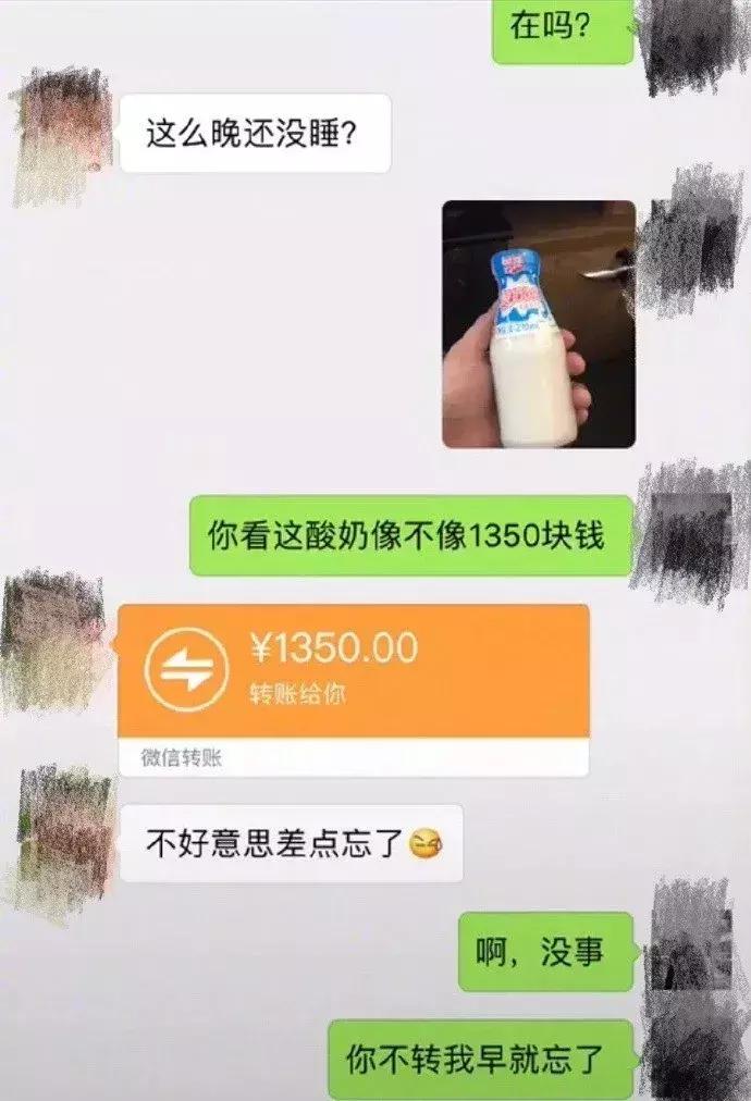 如果有人借钱不还我该怎么办,有人向你借钱不想借怎么办