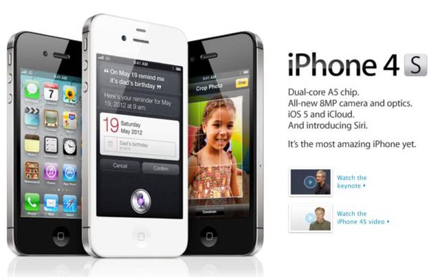 十年果粉放弃苹果手机的理由,iphone十年后会怎样