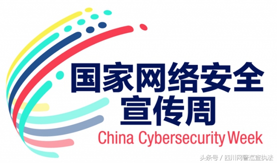 黑客入侵诈骗服务器,黑客入侵网站敛财百万