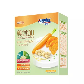 宝宝面条评测|20块一盒真值得买?干妈告诉你这钱为啥不能省!