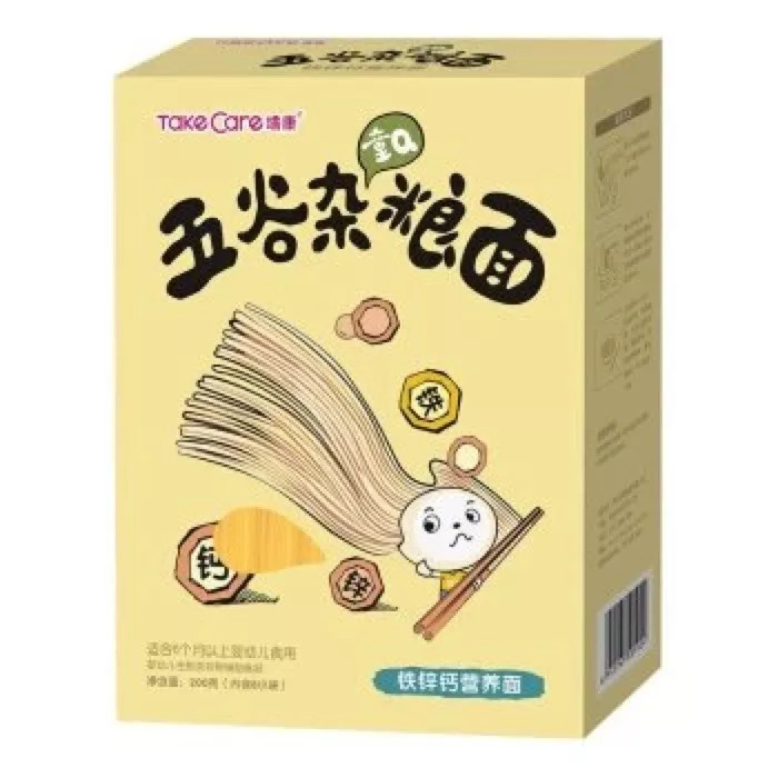 宝宝面条评测|20块一盒真值得买?干妈告诉你这钱为啥不能省!