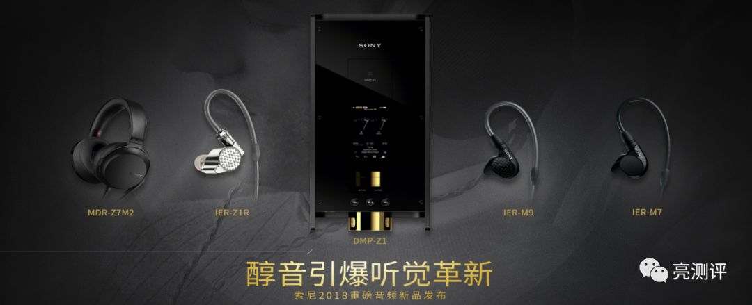 索六万音质比得过cd机吗,索6万评测