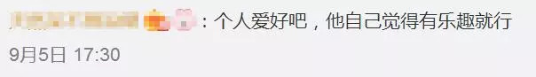 打折卡贴满一面墙！男子靠“捡便宜”省下全家80%生活费！评论亮了