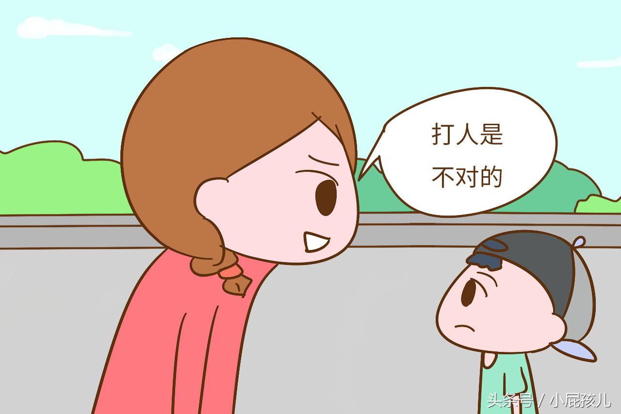 2岁宝宝总是动手打妈妈,两岁多的宝宝喜欢动手打人
