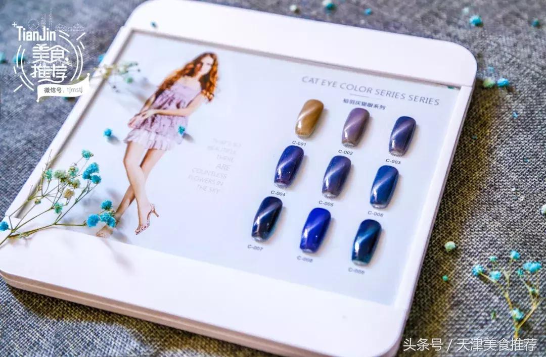 59.9元美甲美睫不限制款式,39.9元美甲美睫套餐孝义