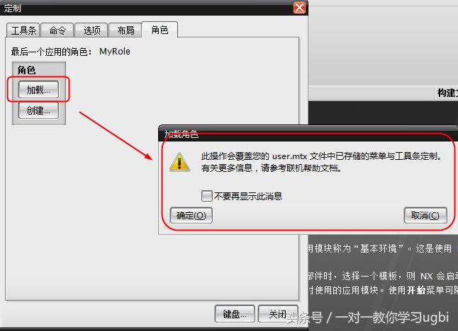 ug实训总结万能版500字,ug自学的心得体会