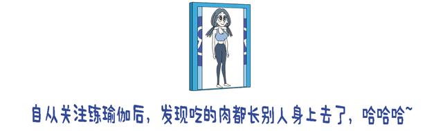 瑜伽体式发散,练习瑜伽体式不出汗为什么