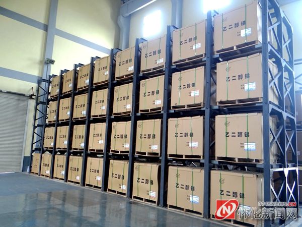 辰州矿业与湖南黄金的关系,湖南辰州矿业有限责任公司怎么样