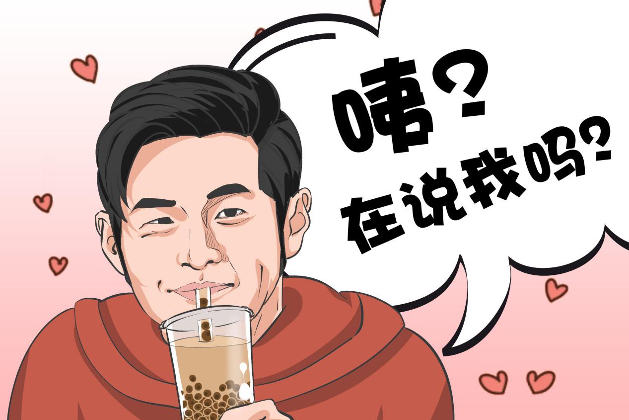 偷学明星抗衰计！周杰伦掉过的奶茶坑，张韶涵成功避过了！