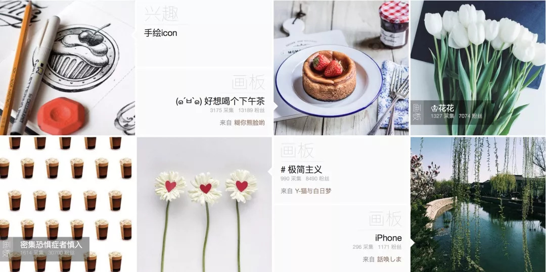 实用的网站干货满满,干货搜索网站有哪些