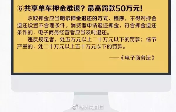 代购微商最新政策,再见了代购再见了微商