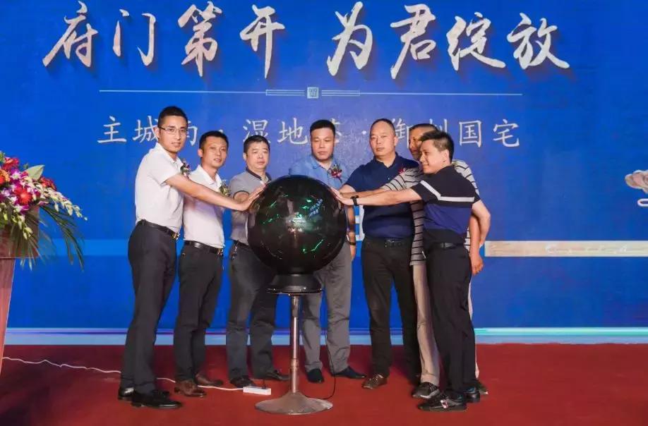 湖州市吴兴区同建大城首府,湖州大诚首府