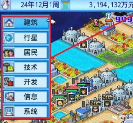 这家游戏公司可以实现你所有的梦想，而我们帮你找到了它