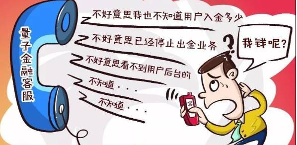 外汇天眼能解决问题吗,外汇天眼可靠吗