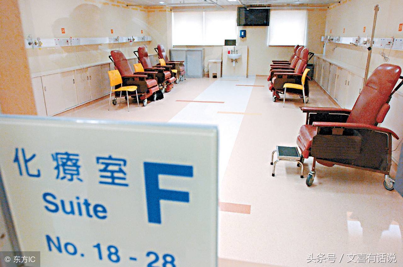 癌症治疗真相大揭秘,为什么专家说癌症是不可能治愈的