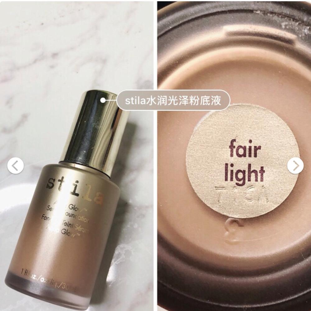 zelens粉底液适合敏感肌使用吗,fresh馥蕾诗粉底液适合敏感肌吗