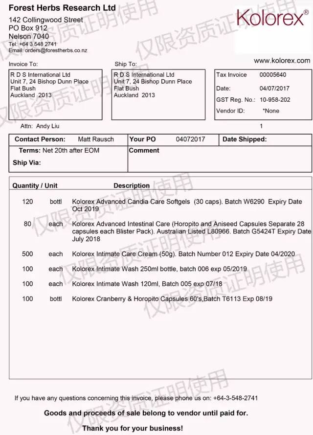 秋冬嘴角干燥、脱皮、发炎？涂点这个，立刻还你幼嫩双唇，让人想要一亲芳泽！