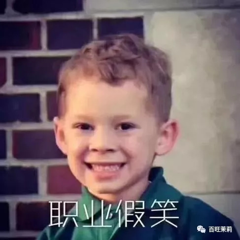 玻尿酸网红殴打孕妇，还请水军洗白？这年头法盲都那么嚣张了吗